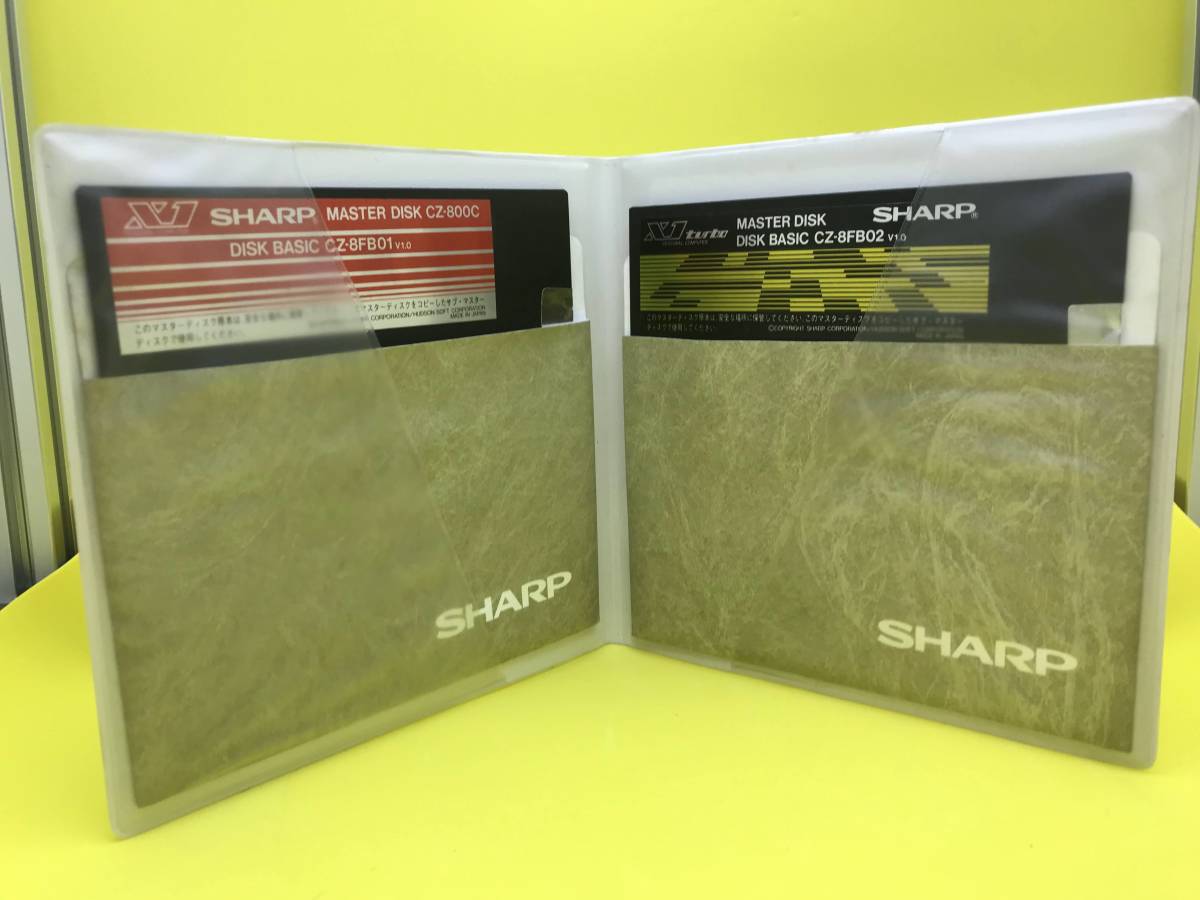 DISK BASIC SHARP MASTER CZ-8FB01 NEW CZ-124SF X1シリーズ用 X1