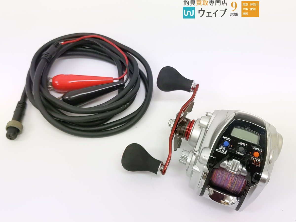シーボーグ 電動リール ダイワ 150J-L(電動リール) 150J-DH イシグロ