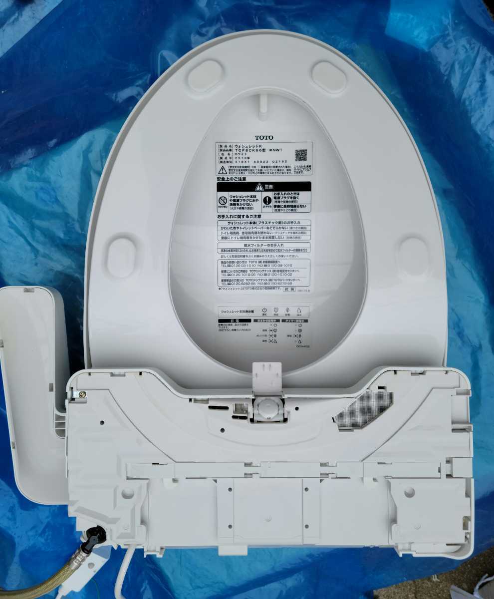 TOTOウォシュレット 美品 温水洗浄便座 ホワイト NW1 TCF8CK66 中古 