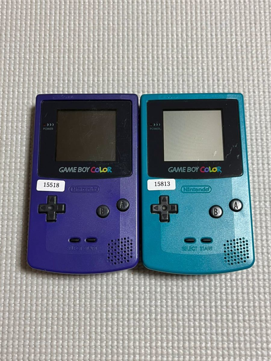 ジャンク ゲームボーイカラー3台、ゲームボーイポケット