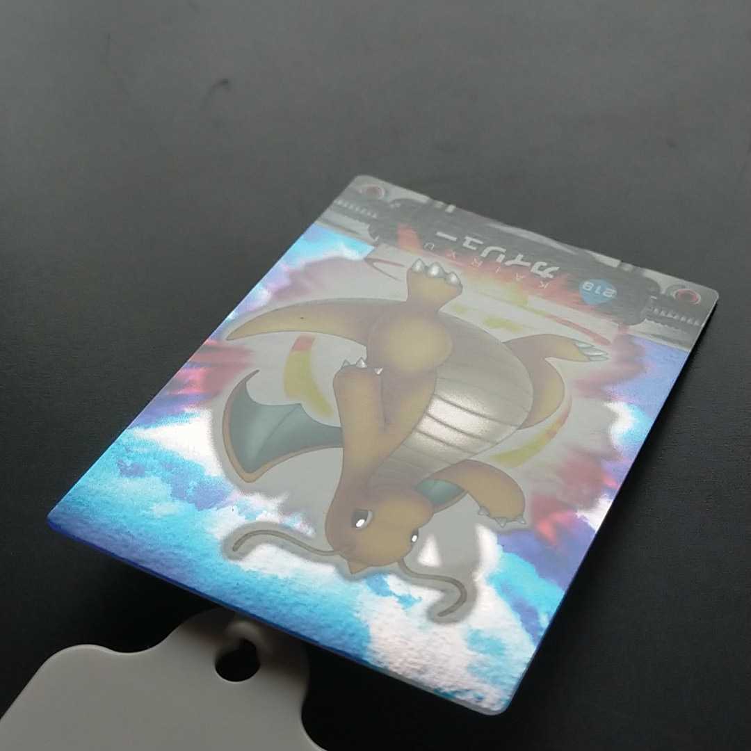 【希少】カードダス ポケットモンスターアドバンスジェネレーション ミュウツー 希少】カードダス ポケットモンスターアドバンスジェネレーション