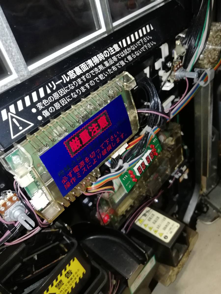 パチスロ 実機 メーシー まどかマギカ 初代 スロット まどマギ コイン  