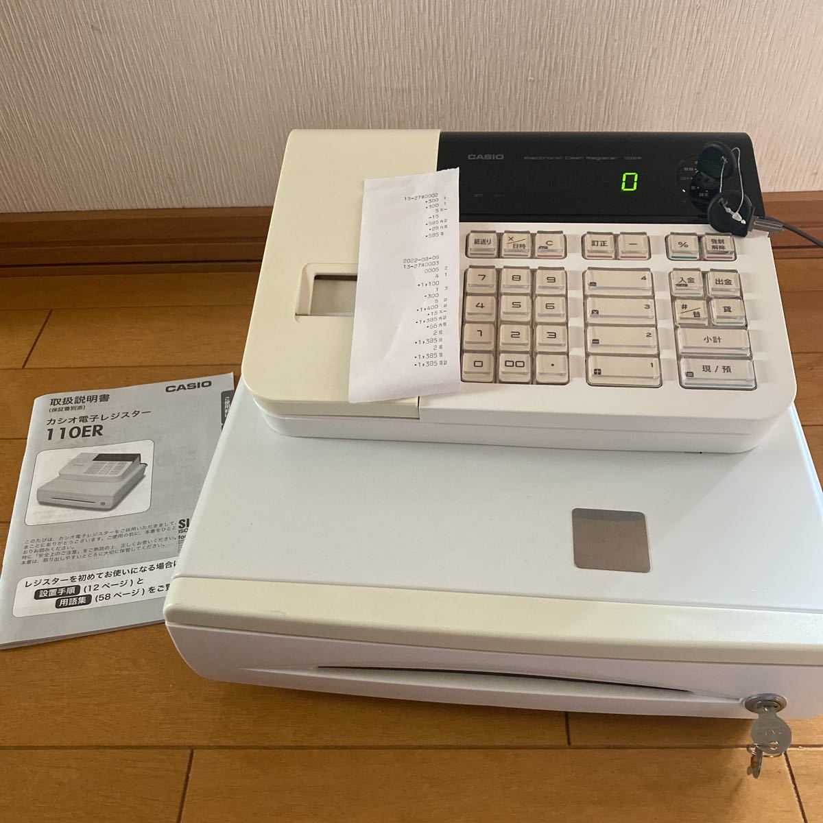 □中古□カシオ レジスター TE-400 26日以降発送 □中古□カシオ