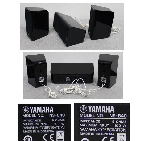 DENON DENON SC-E535 ペア ブックシェルフスピーカー デンオン 2ウェイ