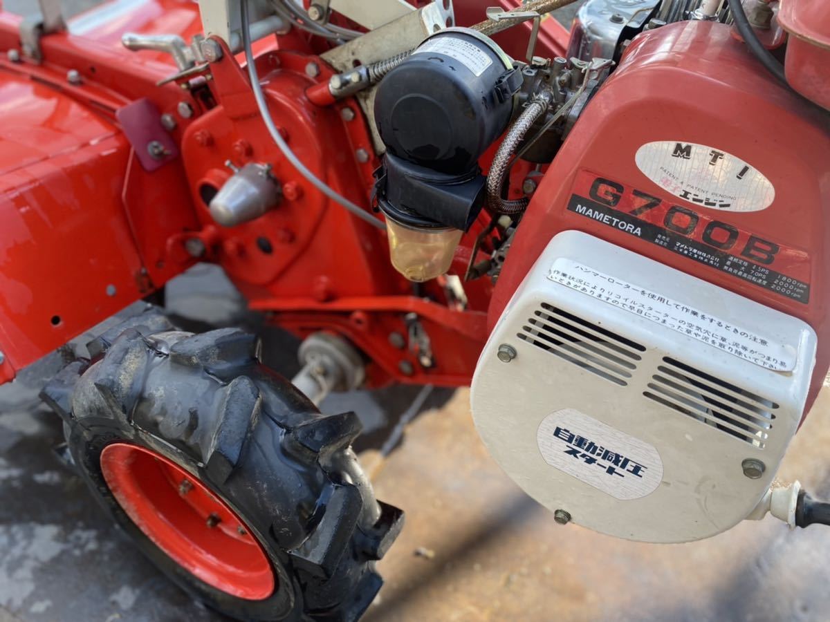 耕運機 マメトラV4スーパーリターン