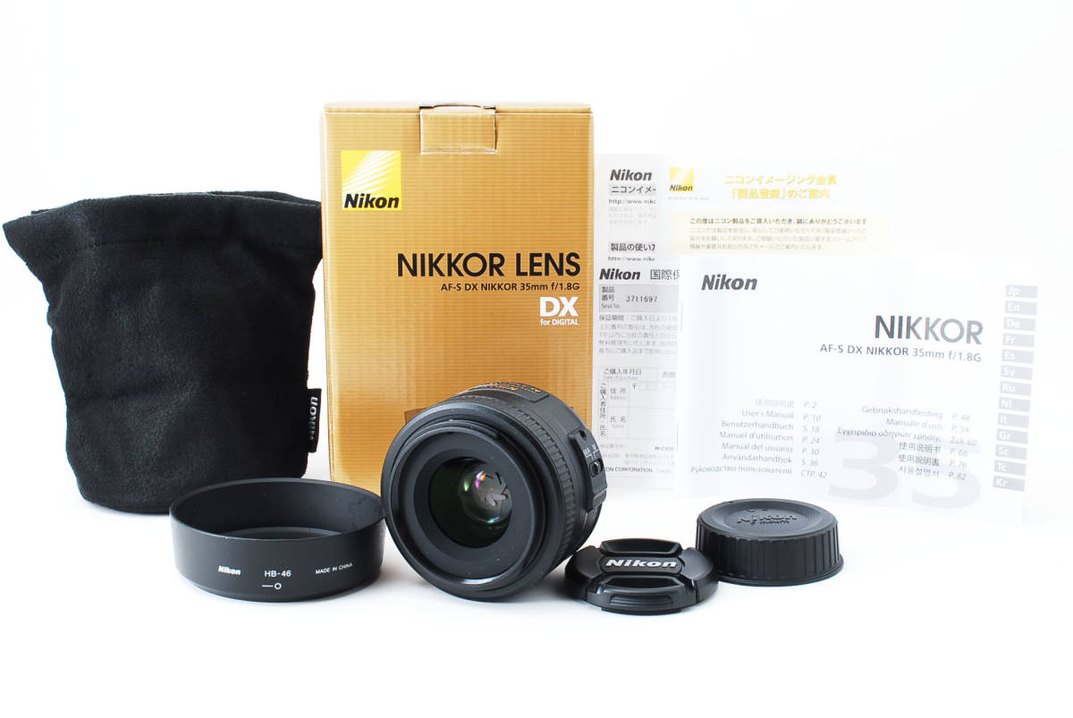  極上 ニコン NIKON AF-S DX NIKKOR 35mm F1.8 G #6749(ニコン)｜売買されたオークション情報、yahooの商品情報をアーカイブ公開 - オークファン ニコン
