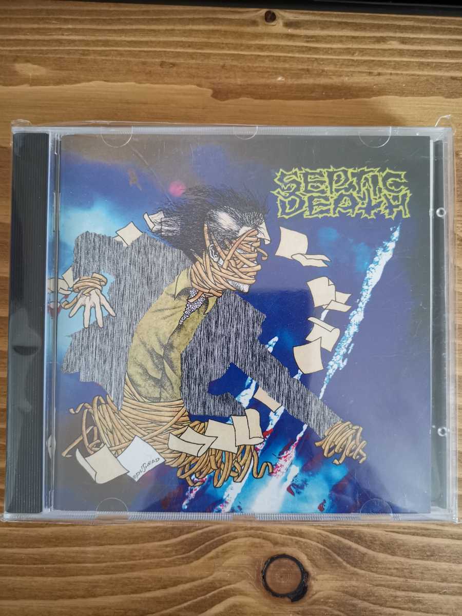 【格安，本物保証】 SEPTIC DEATH/THEME FROM OZOBOZO セプティック デス/テーマ フロム オザバゾ(一般)｜売買されたオークション情報、yahooの商品情報をアーカイブ公開 - オークファン 一般