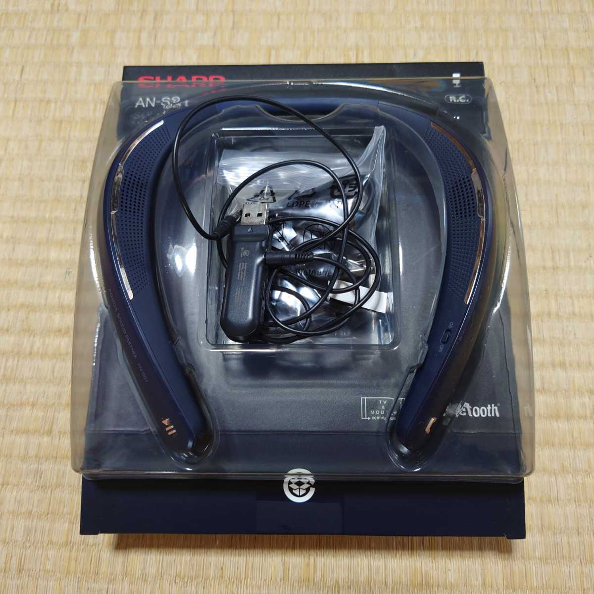 SHARP AQUOS サウンドパートナー AN-SS1 ブルー シャープ アクオス