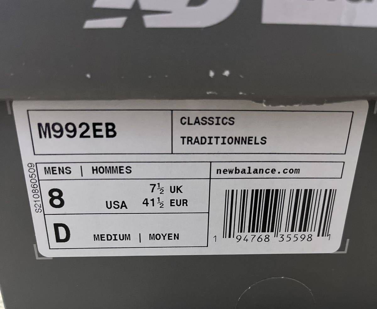 US8 26cm NEW BALANCE M992EB BLACK/WHITE ニューバランス M992 
