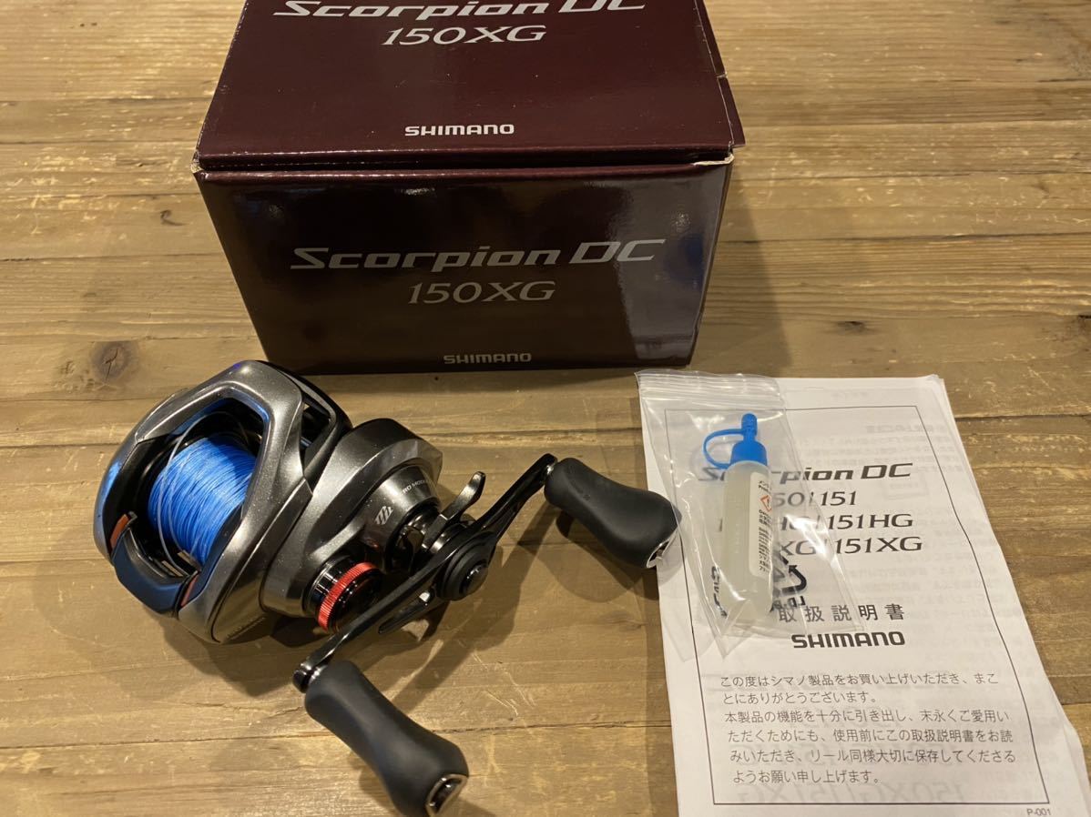 新品未使用 シマノ 21 スコーピオン DC150XG 右ハンドル（【楽天市場 