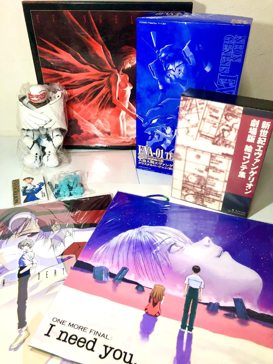 草加店 同様 新世紀エヴァンゲリオン 劇場版box 完全初回限定版 Ld4枚組ボックス 絵コンテ プラモデル レーザディスク テレカ その他 売買されたオークション情報 Yahooの商品情報をアーカイブ公開 オークファン Aucfan Com