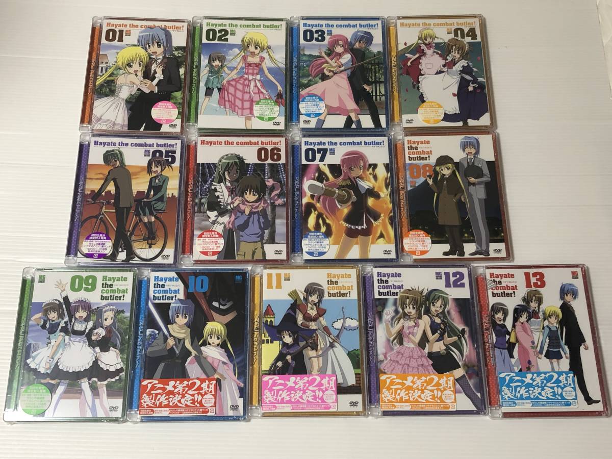 SALE，爆買い DVD ハヤテのごとく 全13巻セット 全巻初回生産版 ちらしの裏連載 ハヤテのごとく 裏マンガ付き(は行)｜売買されたオークション情報、yahooの商品情報をアーカイブ公開 - オークファン は行