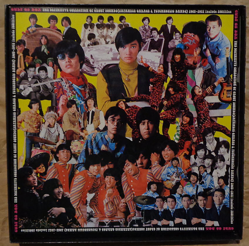 GS BOX Japanese 公式 Garage CULT 6⁄25(日)怒涛の昭和歌謡入荷!!!～