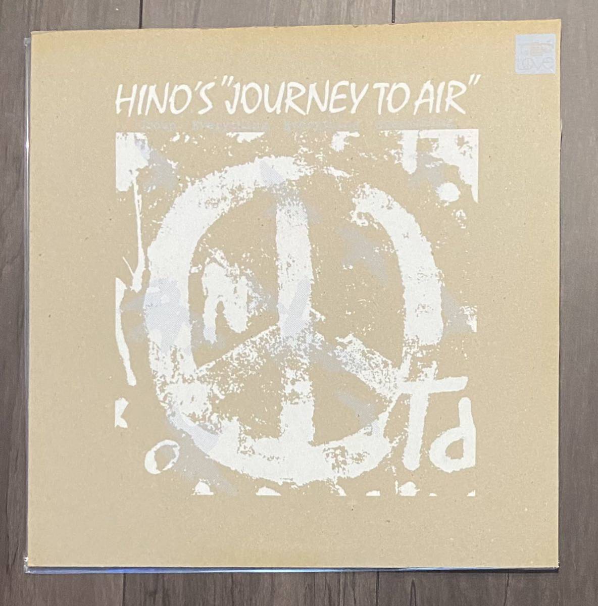 日野皓正 - ⁄ ALONE Yahoo!オークション lp」レコードの落札相場・落札