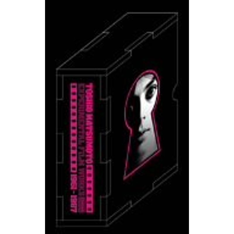格安，大得価 松本俊夫実験映像集 DVD-BOX