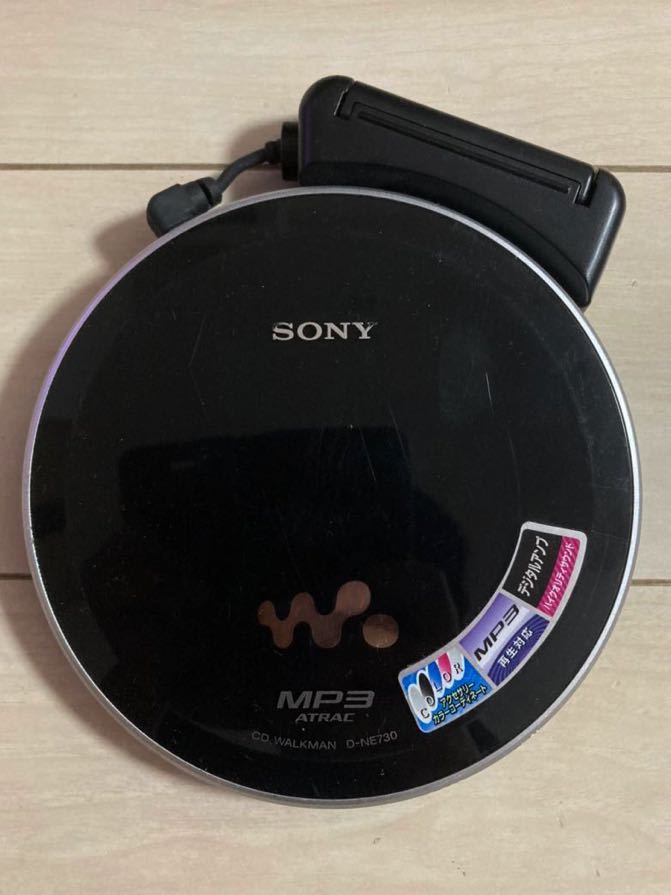 SONY CD walkman D-NE730 本体 動作品 ACアダプター ガム電池 乾電池