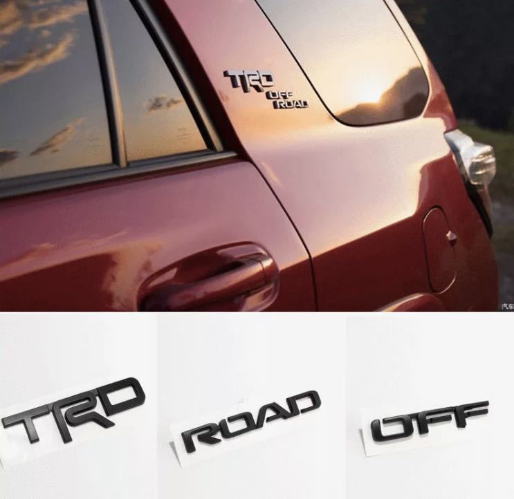 TRD OFF ROAD エンブレム オフロード SUV RAV4 ハリアー プラド ランクル 2個