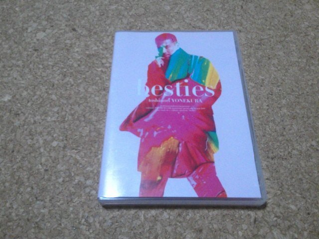 DVD 米倉利紀 besties 写真集