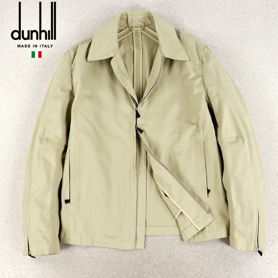 相場価格￥132,000- 美品 イタリア製 dunhill ダンヒル コットンツイル 