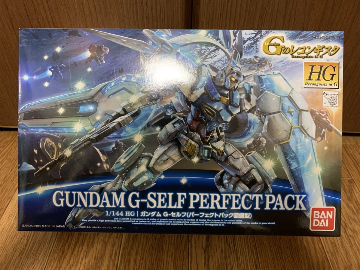 G セルフ パーフェクトパックの値段と価格推移は 51件の売買情報を集計したg セルフ パーフェクトパックの価格や価値の推移データを公開