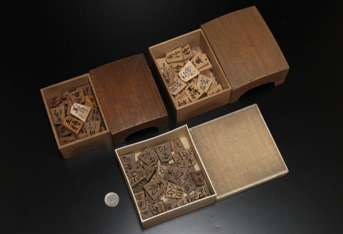 将棋駒 将棋道具 まとめて3点(将棋)｜売買されたオークション情報 