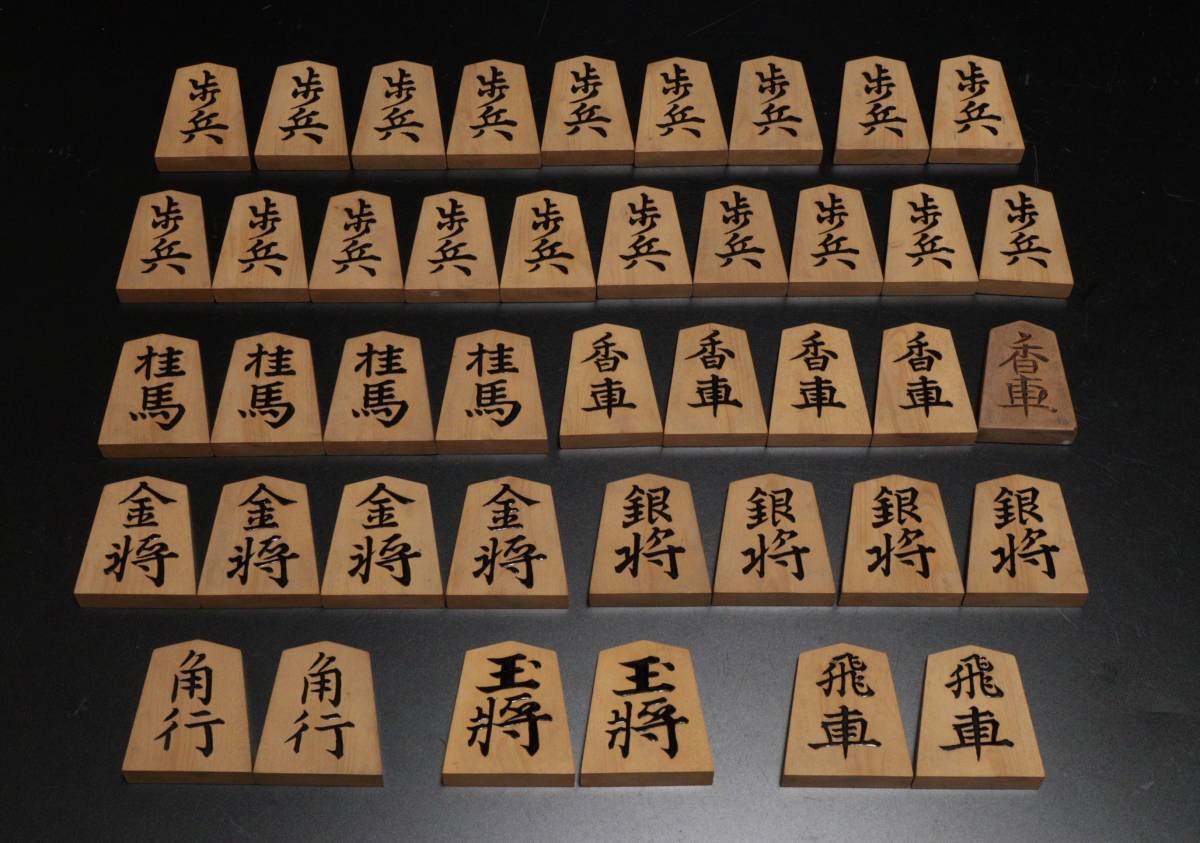 将棋駒 将棋道具 まとめて3点(将棋)｜売買されたオークション情報 