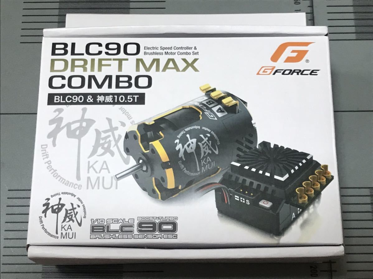 G-FORCE ブラシレスモーター アンプ ドリフト用コンボセット BLC90  