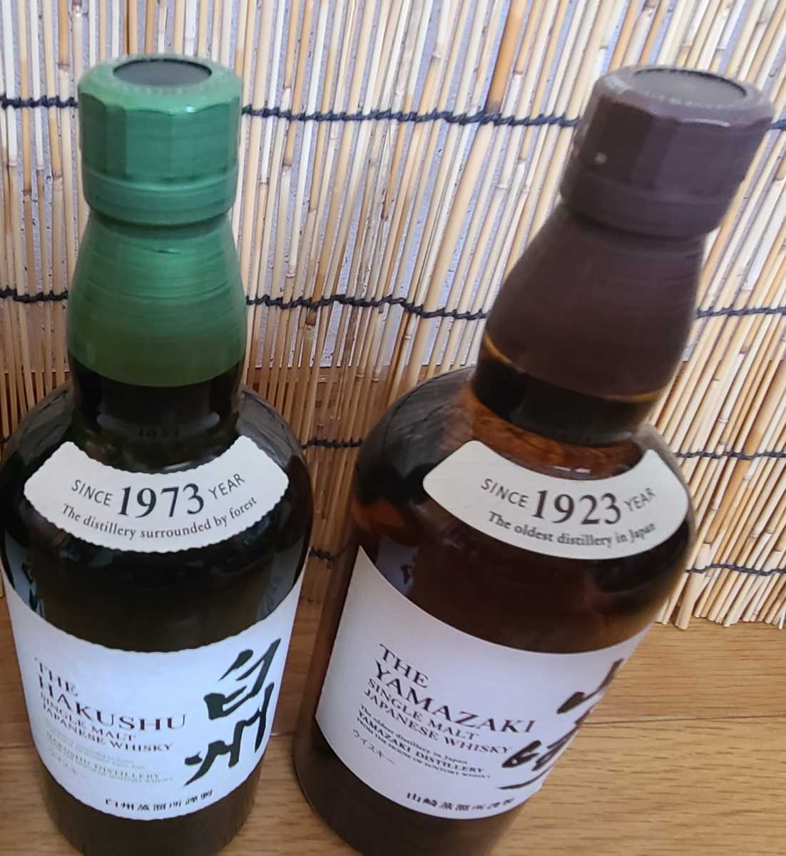 サントリー 700ml 山崎 シングル .: 新品未開栓シングルモルト