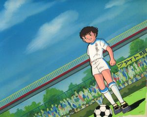 オリジナル Tvアニメ キャプテン翼 セル画 大空翼 その他 Safecity uiginfo Com