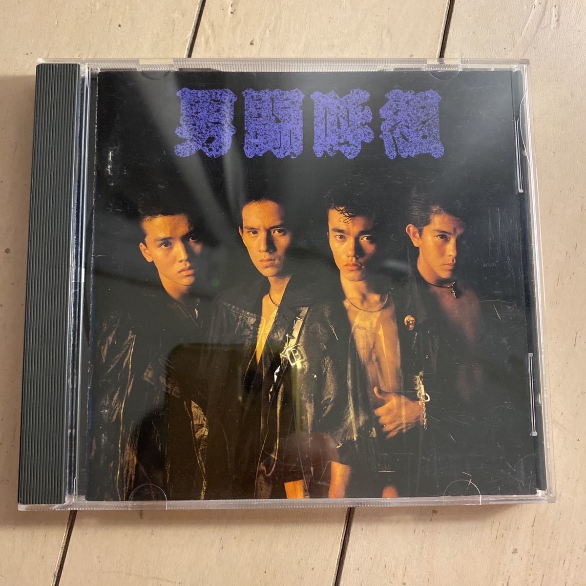  CD アルバム 男闘呼組(男闘呼組)｜売買されたオークション情報、yahooの商品情報をアーカイブ公開 - オークファン あ行