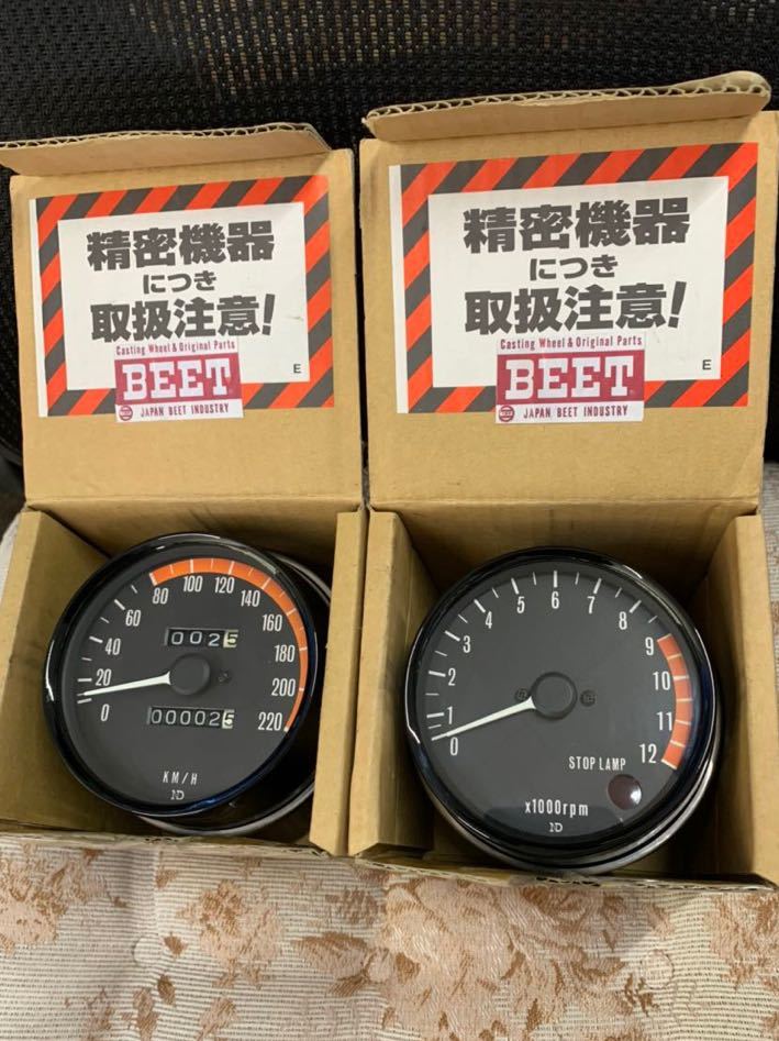 Z1 Z2 mk2 kz fx 純正カスタムメーター 220km Z1 【公式通販】