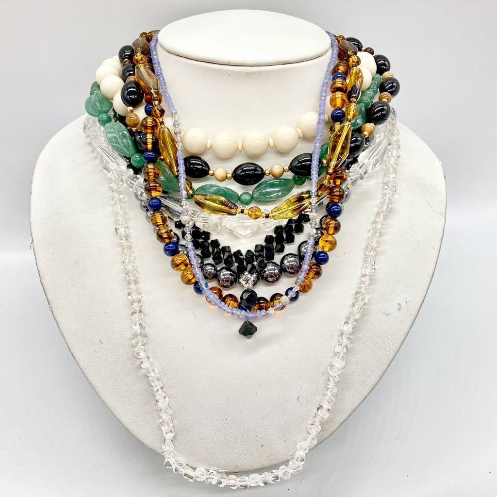 ■飾り玉K14 ネックレス10点おまとめ■重量約283g ネックレス necklace accessoryクォーツ オニキス ヘマタイト べっ甲 アクセサリーCE0
