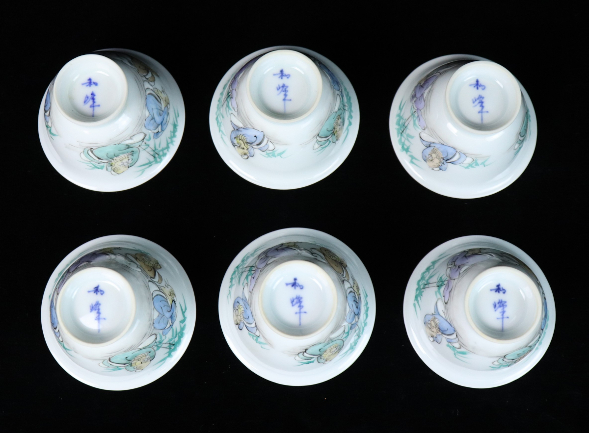 平安和峰 色絵七賢人文 煎茶碗六客 色絵煎茶器 煎茶道具 湯呑 食器