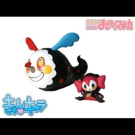 お菓子の魔女シャルロッテの値段と価格推移は 22件の売買情報を集計したお菓子の魔女シャルロッテの価格や価値の推移データを公開 お菓子の魔女シャルロッテの値段と価格推移は 22件の売買情報を集計したお菓子の魔女シャルロッテの価格や価値の推移データを公開