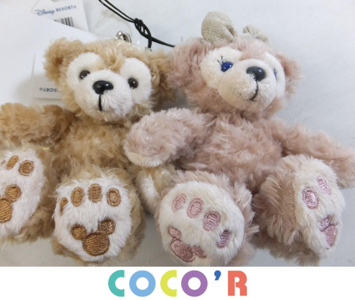同梱可】中古品 ディズニー ダッフィー シェリーメイ ぬいぐるみ S 