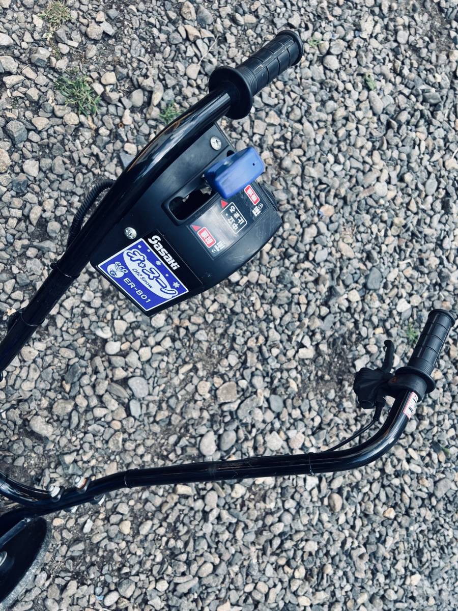 取引中、オスーノ 除雪 ER－801ジャンク