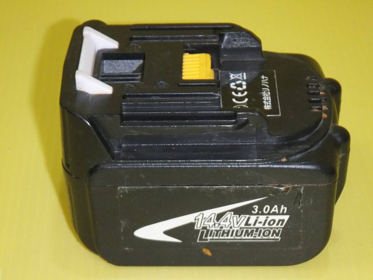 マキタ 14.4V充電式インパクトドライバ TD134DX2の中古 中古C傷汚れ