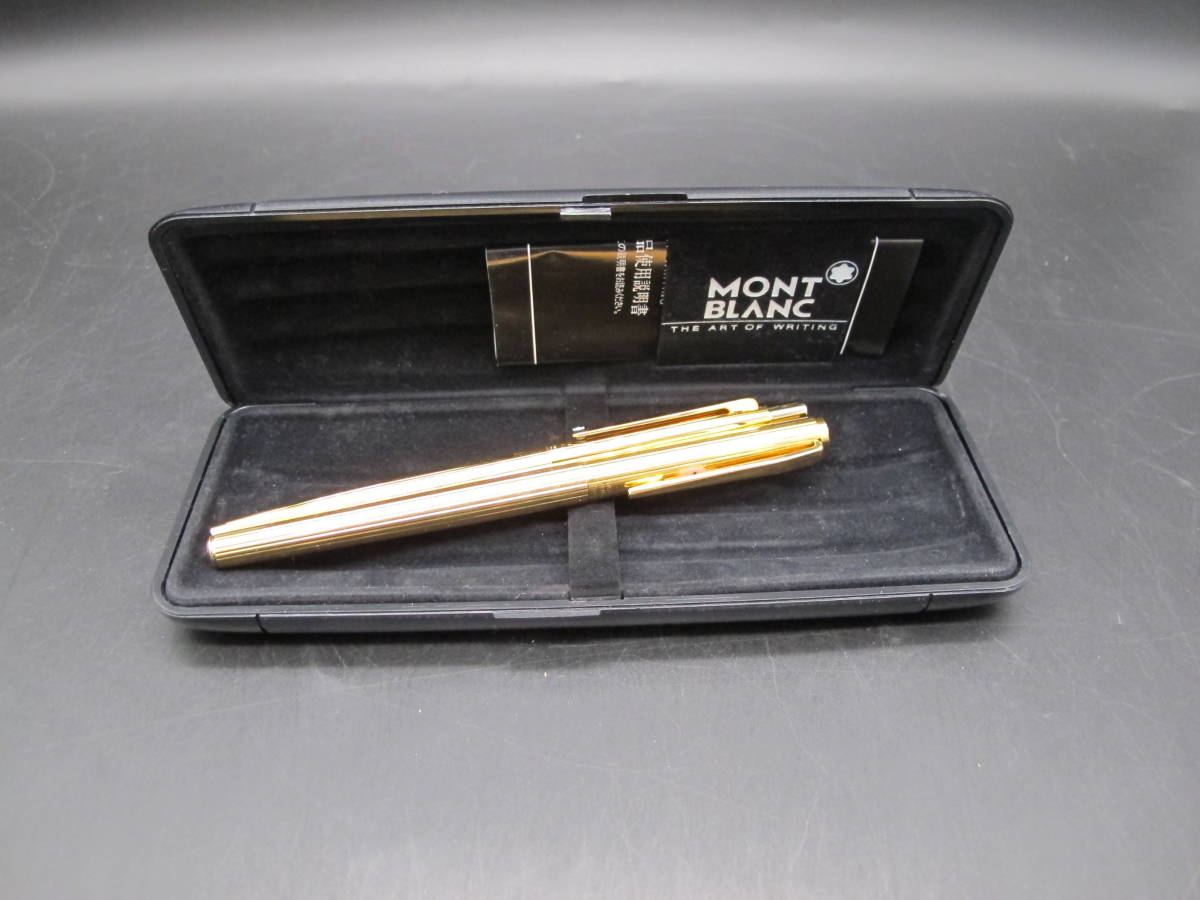 MONTBLANC モンブラン ペン先750 万年筆 ボールペン ゴールド