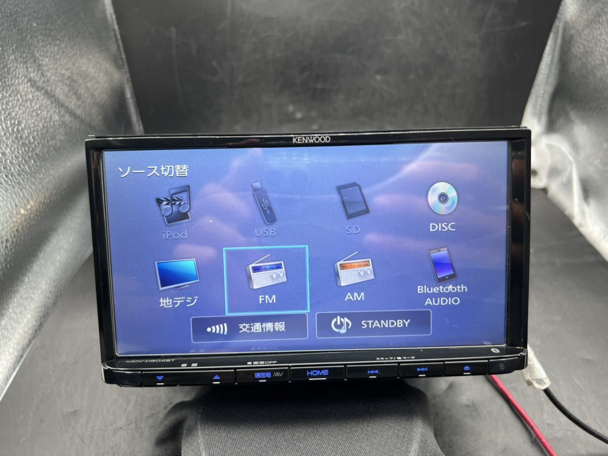 即決！ KENWOOD ケンウッド MDV-D504BT 彩速ナビ フルセグ Bluetooth