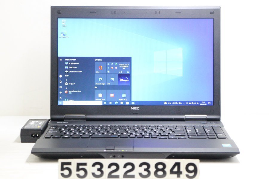 NEC PC-VK24LXZDH Core i3 4000M 2.4GHz/4GB/128GB(SSD)/DVD/15.6W 