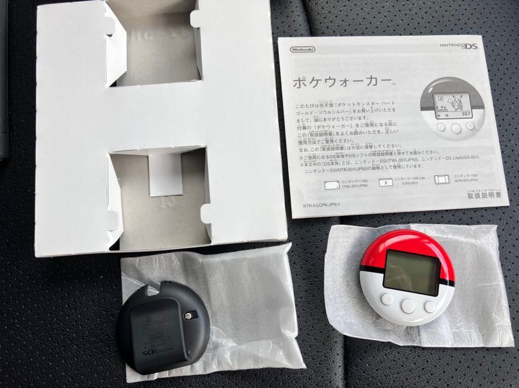 ☆ほぼ未使用 新品同様 ポケットモンスター 金 ハートゴールド DS 