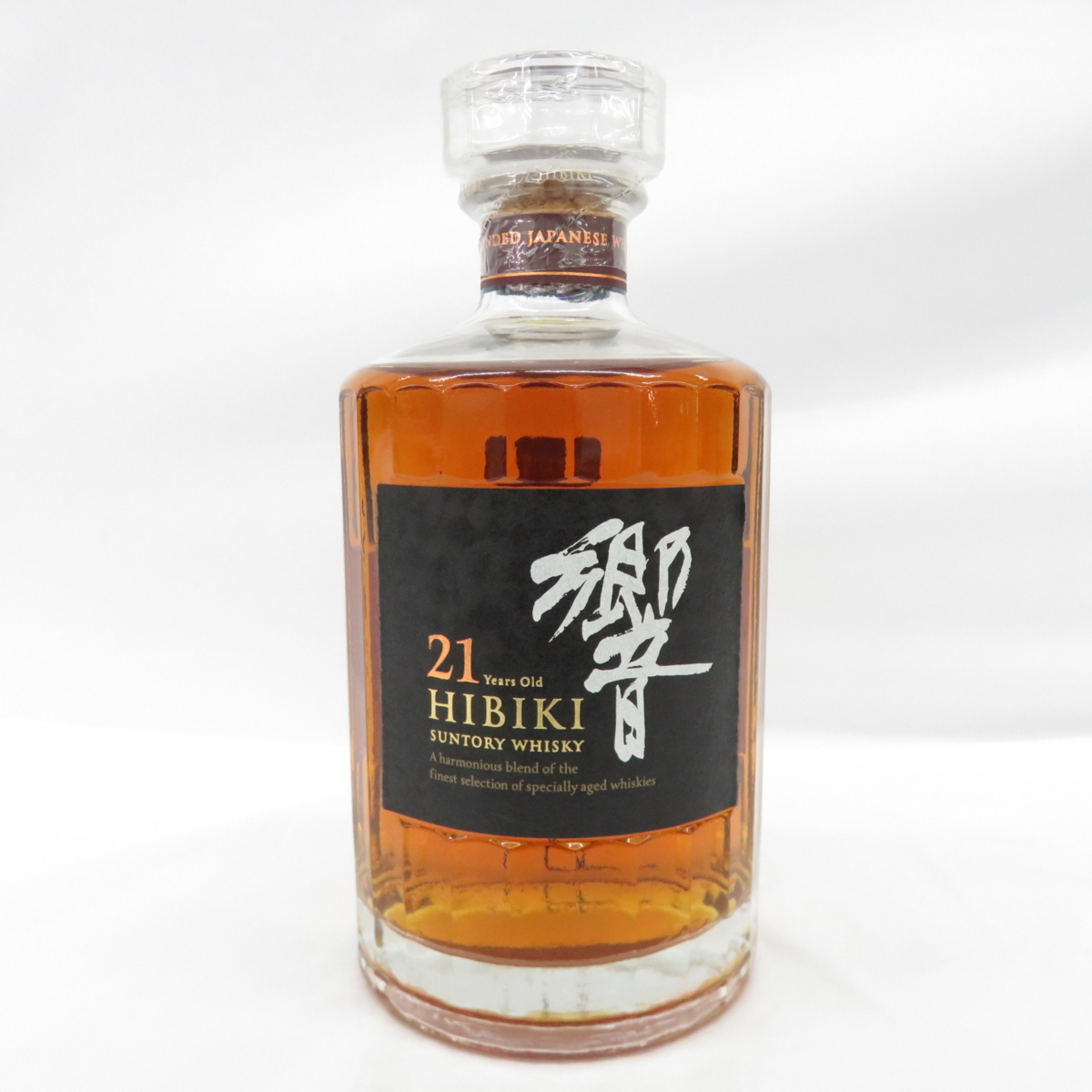 1円～【未開栓】SUNTORY サントリー 響 ウイスキー ホルン型ボトル