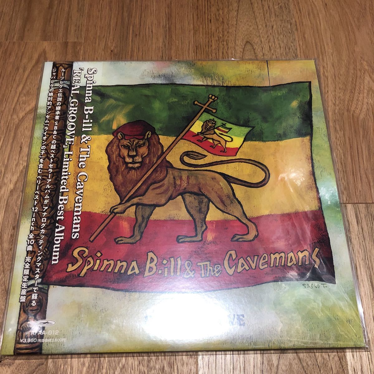 【Spinna B-ill & The cavemans】ポスター(額無、大) Spinna & Cavemans .: cavemansポスター(額無、大