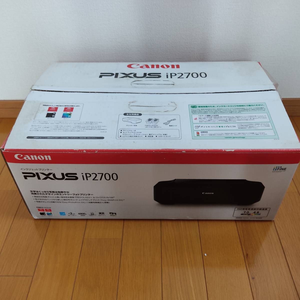 未使用 Canon キヤノン PIXUS ピクサス iP2700 インクジェットプリンター　a