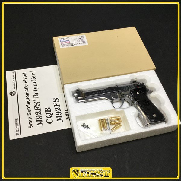低価，セール 2652 マルシン製 M92F ブリガーディア シルバー ABS樹脂製モデルガン STGA ベレッタM92F(モデルガン)｜売買されたオークション情報、yahooの商品情報をアーカイブ公開 - オークファン モデルガン