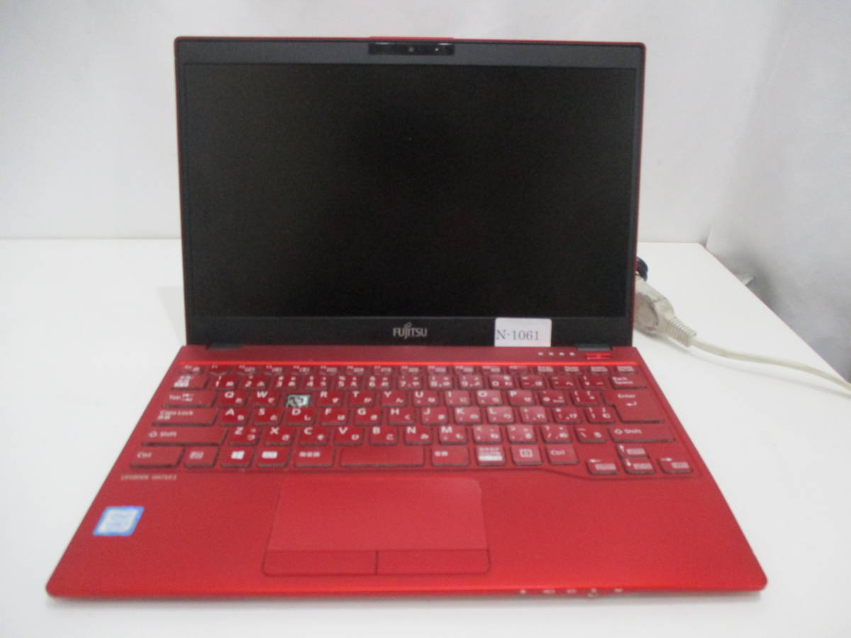 LIFEBOOK UH75/C3 i7-8565U 本体 ジャンク品 部品取り ジャンクノートPC】LIFEBOOK UH75/C3 Corei7-8565 1.80GHz