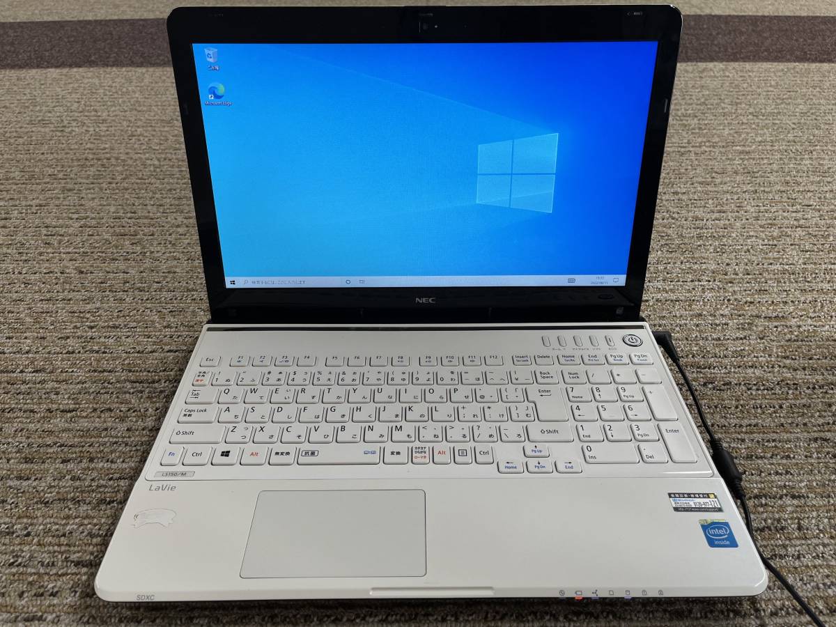 LaVie NEC S PC-LS150MSW2250 8GB] 4GB] NEC PC-LS150MSW