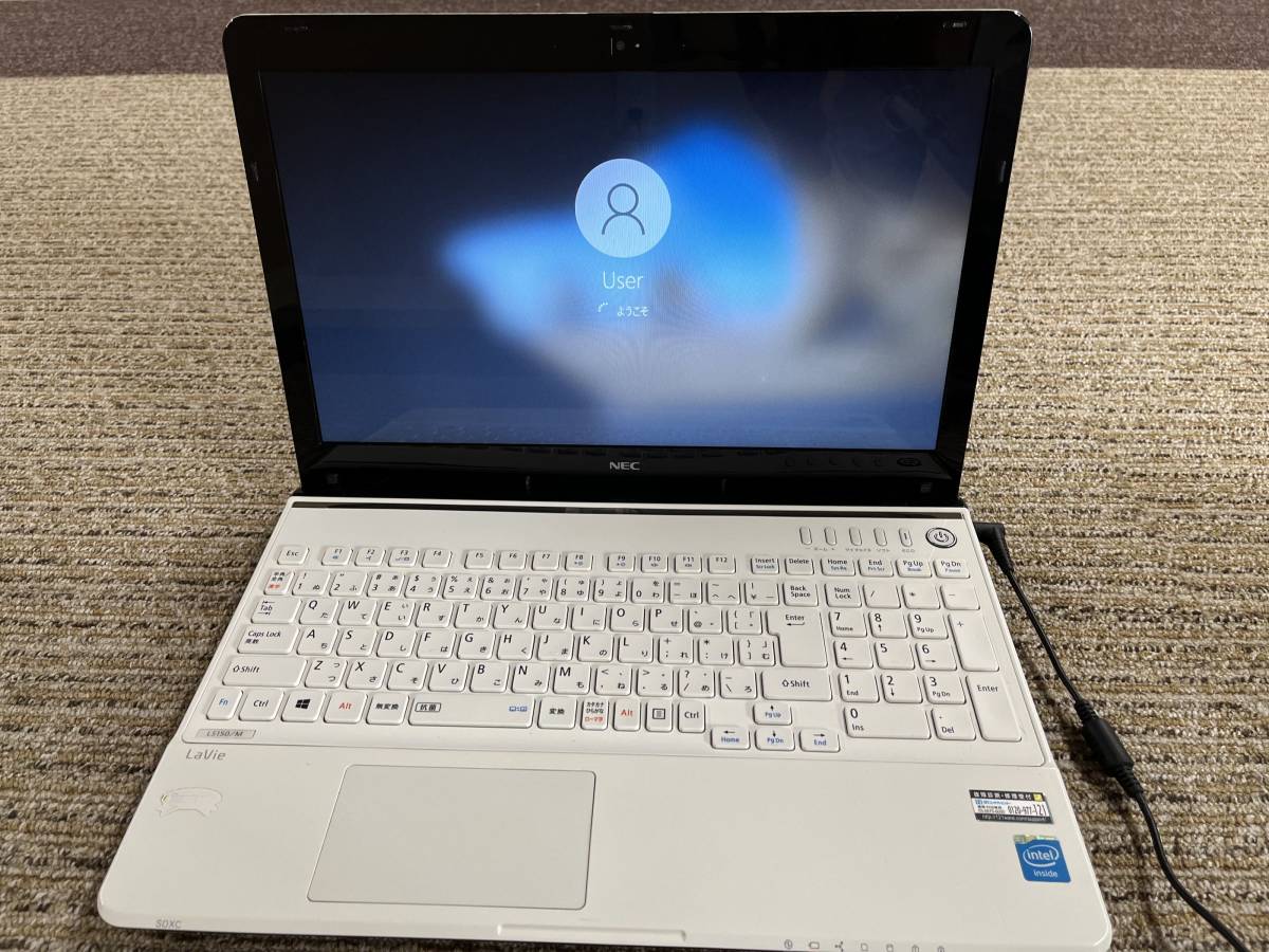 LaVie NEC S PC-LS150MSW2250 8GB] 4GB] NEC PC-LS150MSW