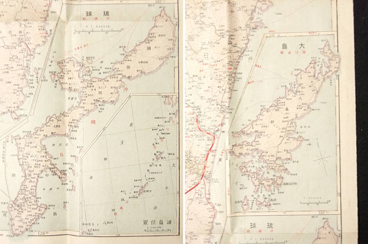 古地図 大正8年再版 九州最新地図/裏面九州遊覧地誌 1枚 袋有り 破れ穴 破れ シミ大 九州沖縄古地図(古地図)|売買されたオークション情報 ...