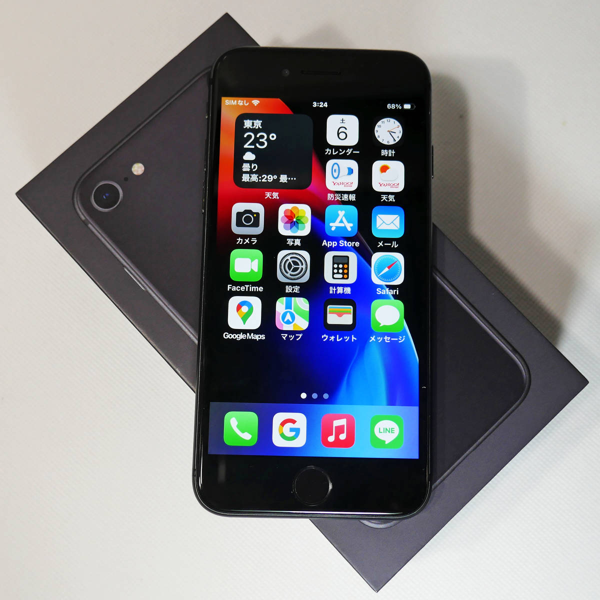 良品】Apple iPhone8 256GB☆シムフリー済☆スペースグレー 